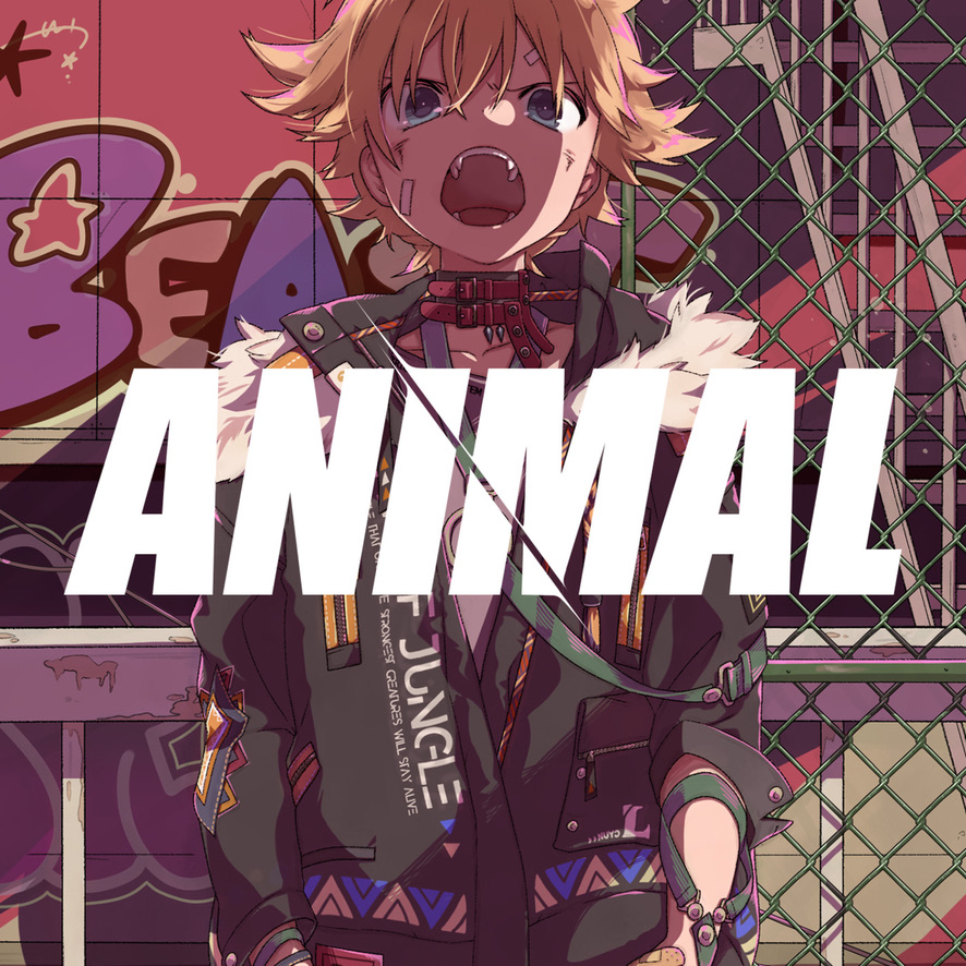 Protected: ANIMAL